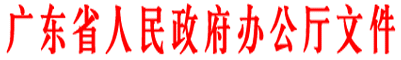 轉(zhuǎn)存圖片