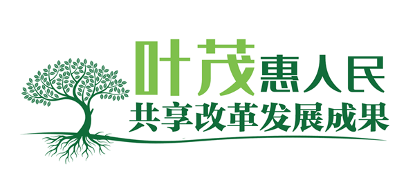 高山榕樹7.png